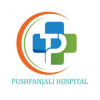 Pushpanjali hospital's picture