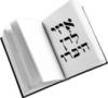 Easy Learn Hebrew's picture