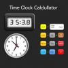 Time Clock Calculator's picture