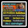 vashikarantantrikuk's picture