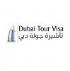 Dubai Tour Visa's picture