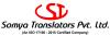 Somya Translation Service &amp; Localization Company's picture