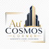 AU Cosmos Corner's picture