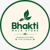 Bhakti Mala's picture